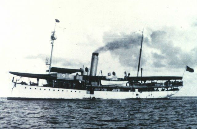 Coast and Geodetic Survey Ship FATHOMER Picture