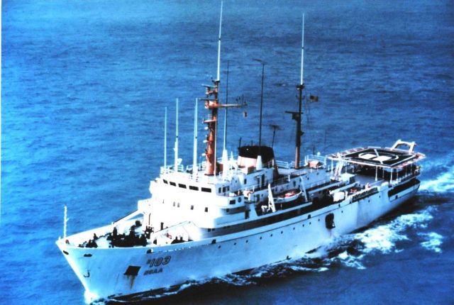 NOAA Ship RESEARCHER. Picture