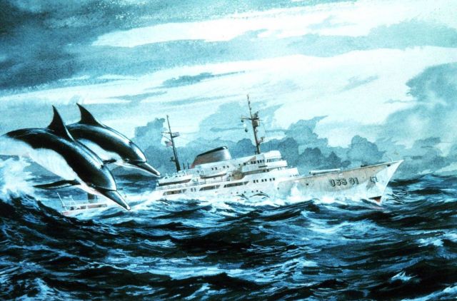 Artist's conception of the NOAA Ship OCEANOGRAPHER. Picture