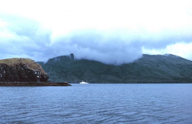 NOAA Ship Rainier offshore from Larsen Bay on the north side of Kodiak Island. Picture
