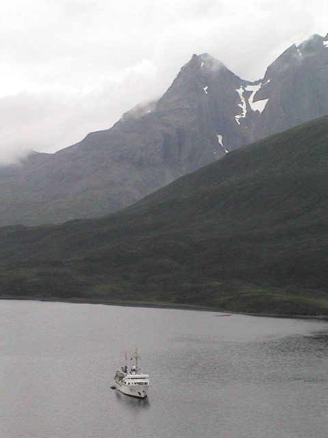 NOAA Ship Rainier anchored northern Kuiukta Bay Picture