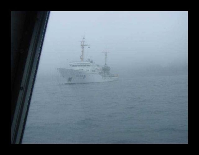 NOAA Ship Rainier fogged in Kuiukta Bay - from an RA launch Picture