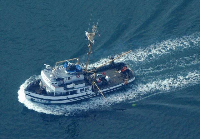 NOAA Ship JOHN N Picture