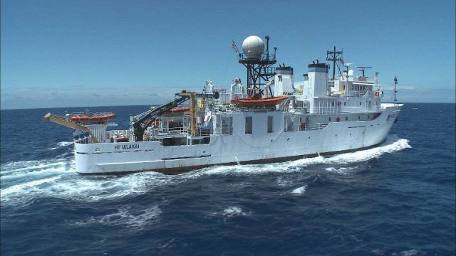 NOAA Ship HI'IALAKAI starboard quarter view Picture