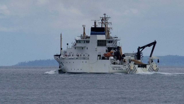 NOAA Ship BELL SHIMADA Picture