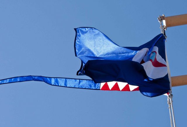 Commissioning pennant and NOAA House Flag on NOAA Ship BELL M Picture