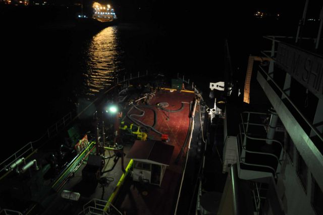 NOAA Ship BELL SHIMADA on its maiden voyage Picture