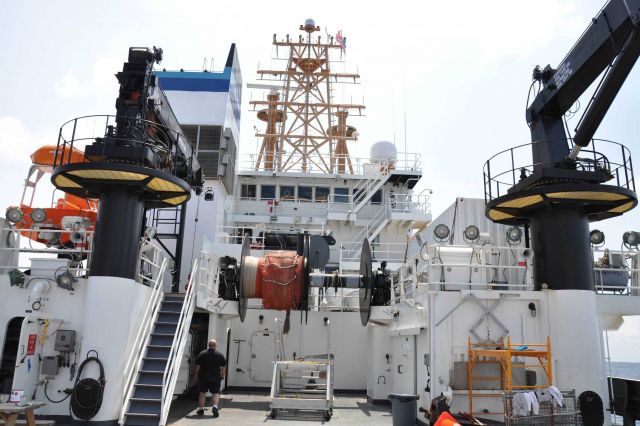 NOAA Ship BELL SHIMADA on its maiden voyage Picture