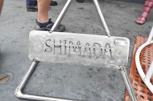 NOAA Ship BELL SHIMADA on its maiden voyage Picture