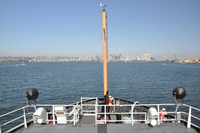 NOAA Ship BELL SHIMADA on its maiden voyage Picture