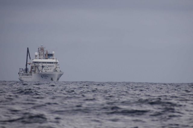 NOAA Ship PISCES Picture