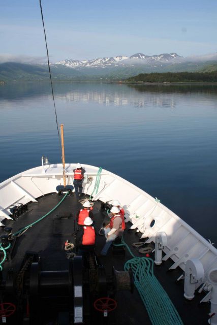 NOAA Ship FAIRWEATHER approaching Kodiak Harbor. Picture