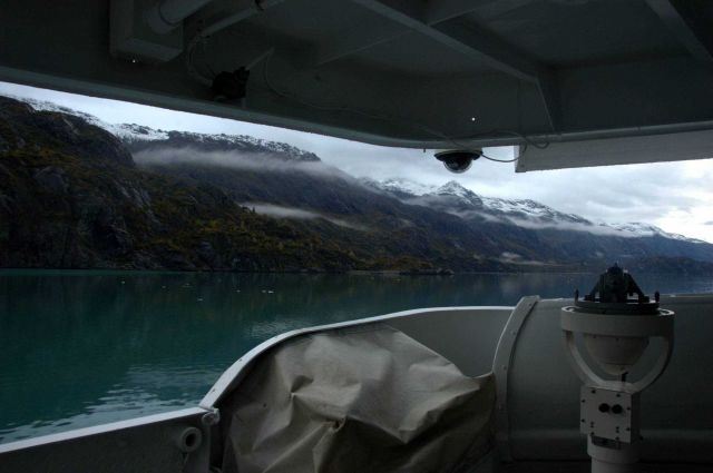 NOAA Ship FAIRWEATHER cruising in Glacier Bay. Picture