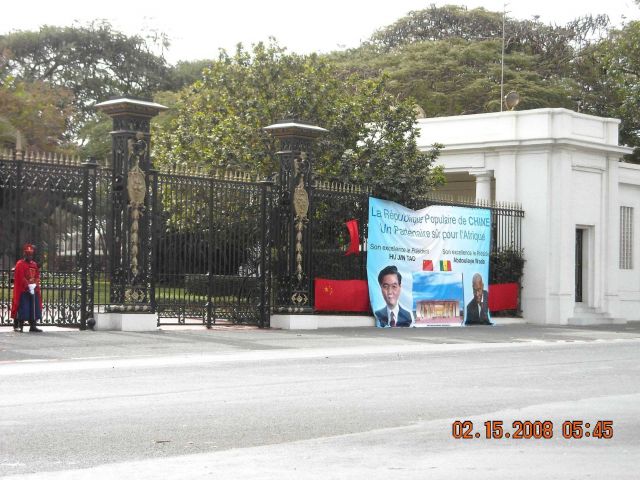 Gates of the Presidential palace in Dakar. Picture