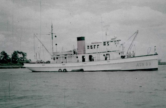 Coast and Geodetic Survey Ship MARMER Picture