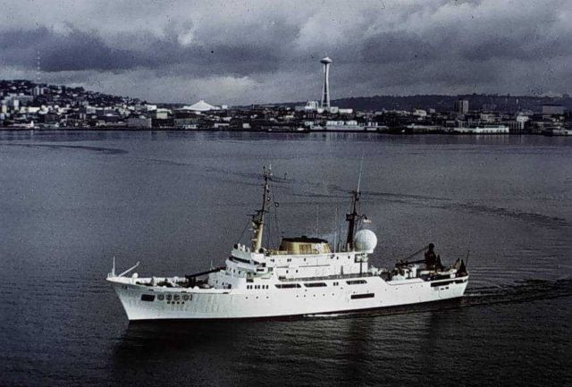 NOAA Ship OCEANOGRAPHER Picture