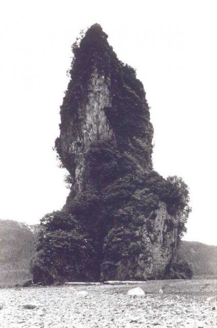 New Eddystone Rock Picture