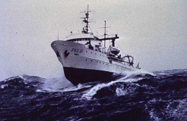 NOAA Ship MILLER FREEMAN. Picture