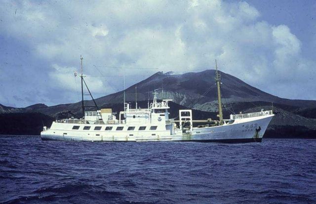 NOAA Ship TOWNSEND CROMWELL Picture