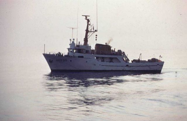 NOAA Ship RUDE. Picture
