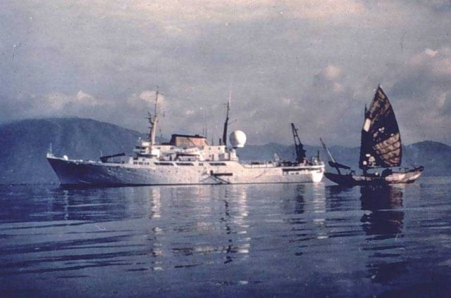 NOAA Ship OCEANOGRAPHER Picture