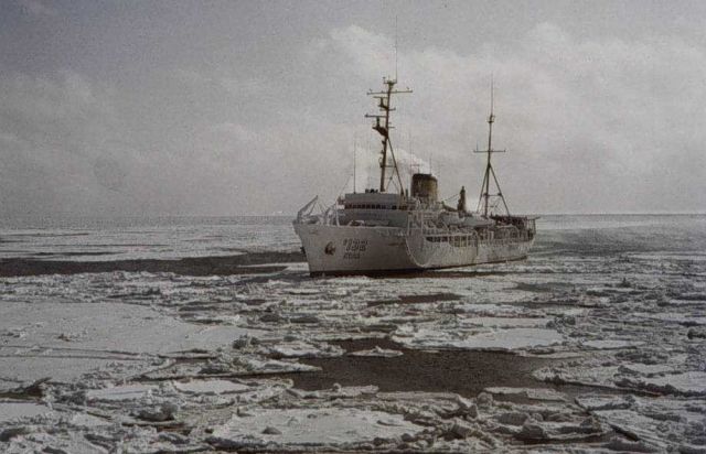 NOAA Ship SURVEYOR. Picture