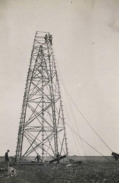 Completed tower with internal instrument tripod at Station Foss Picture