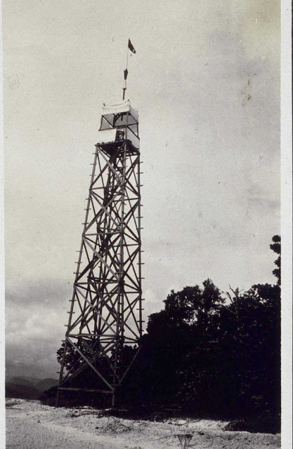 Tower with signal flag at Station Bint Picture