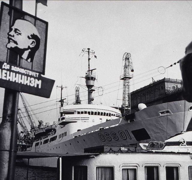 OCEANOGRAPHER in Odessa, USSR Picture