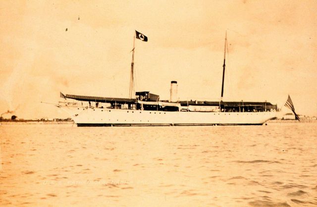 Coast and Geodetic Survey Ship PATHFINDER Picture