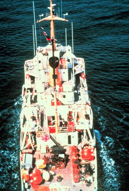 NOAA Ship MCARTHUR. Picture