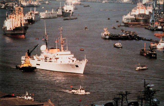 NOAA Ship OCEANOGRAPHER. Picture