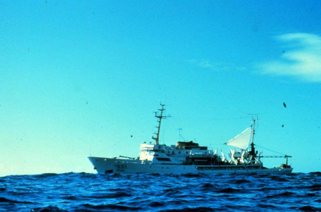 NOAA Ship RAINIER Picture