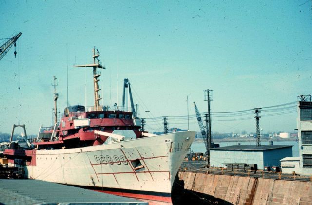 NOAA Ship RESEARCHER. Picture