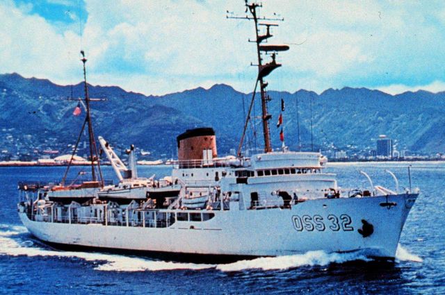 NOAA Ship SURVEYOR. Picture