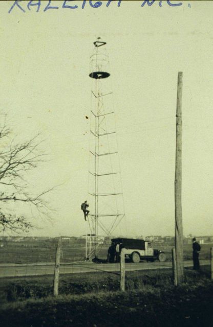 A completed Bilby tower on the North Carolina State University campus at Raleigh Picture