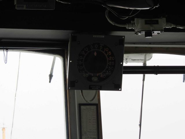 The view from the bridge of the NOAA Ship FAIRWEATHER on a zero-visibility foggy day. Picture