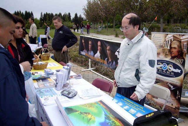 Greetings from the National Weather Service in Monterey, California! The National Weather Service participated in a recent Emergency Preparedness Fair Picture