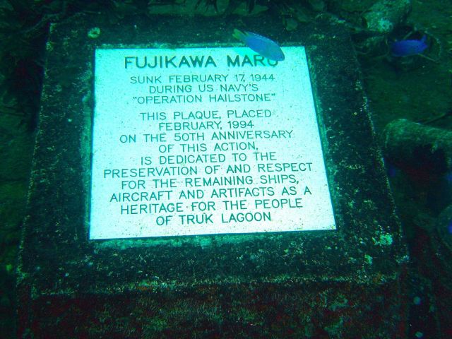 Commemorative plaque on the Fujikawa Maru placed there on the 50th anniversary of the sinking of this vessel during WWII. Picture