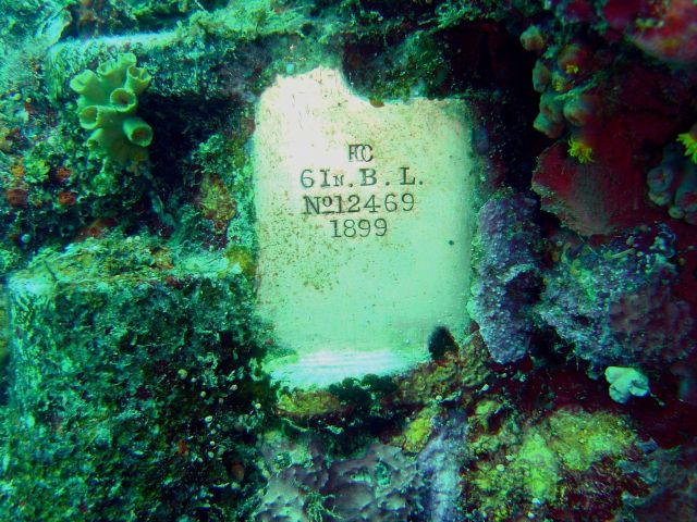 A plate on the Fujikawa Maru, probably indicating a machinery serial number. Picture