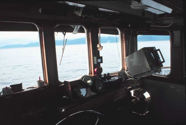The view from the bridge of the JOHN N Picture