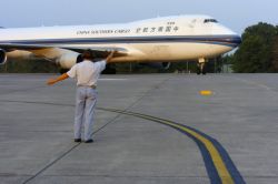 LITTLE ROCK - Little Rock welcomes China hurricane aid Photo