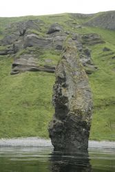 Akun Island, columnar basalt Image