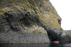 Akun Island columnar basalt Image