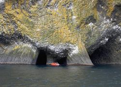 Akun Island columnar basalt in the Aleutian Islands, Alaska Image