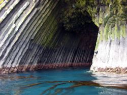 Akun Island in the Aleutians, Columnar basalt Image