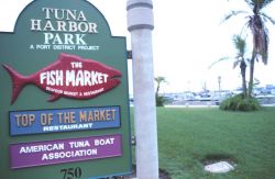 Entrance to Tuna Harbor Park Image