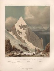 Astronomical Engravings Illustrating Solar Phenomena prepared at the Harvard Observatory under the direction of Joseph Winlock Image