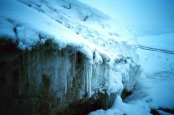 A frost heave along the Seward Highway Image