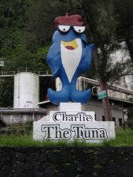 Charlie Tuna at the Star Kist tuna packing plant Image